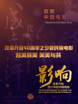 街头女神